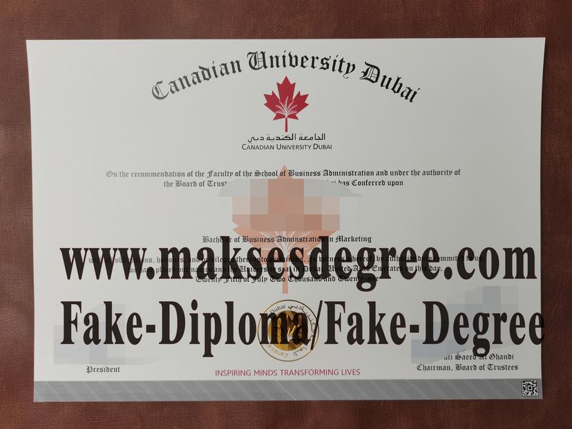 How to purchase a fake Canadian University Of Dubai Certificate