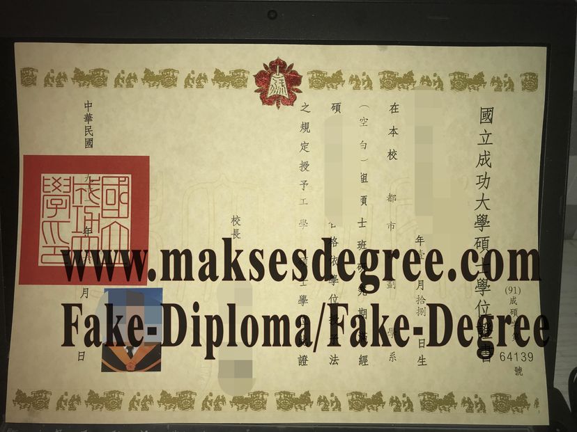 How to purchase a fake National Cheng Kung University Certificate