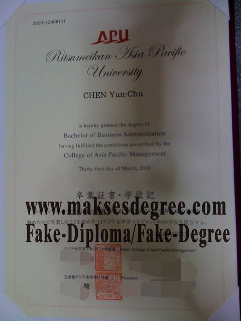 How to purchase a fake Ritsumeikan University Degree