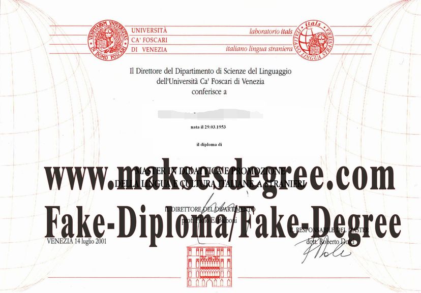 Is it easy to make fake Università Cà Foscari di Venezia Diploma