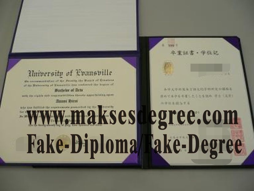 Is it possible to buy fake Hiroshima Jogakuin University Degree