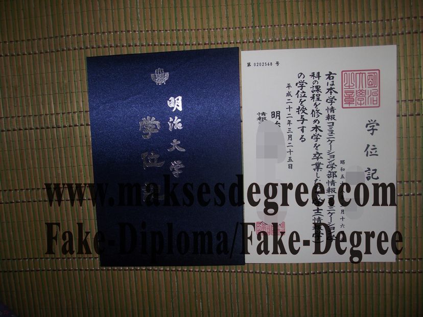 Is it possible to buy fake Meiji University Diploma