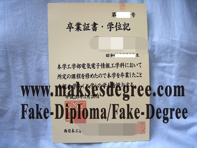 Is it possible to buy fake Nishinippon Institute of Technology Degree