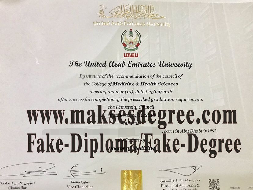 Is it possible to buy fake United Arab Emirates University Degree