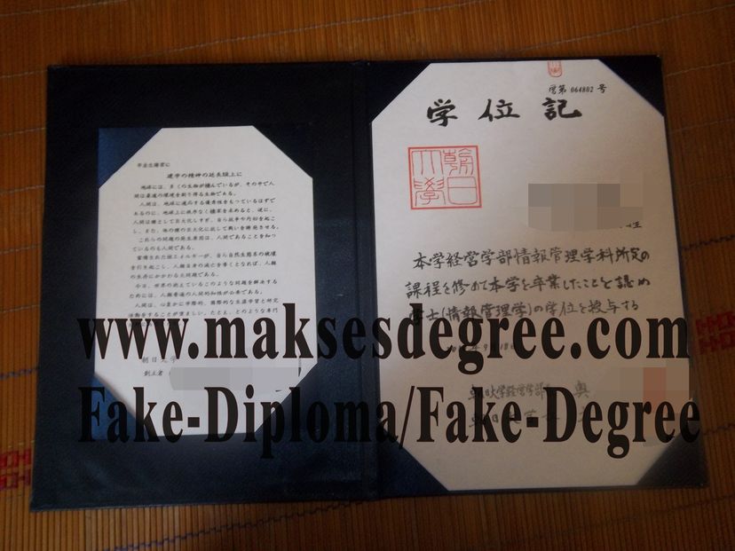 Make fake Asahi University Certificate