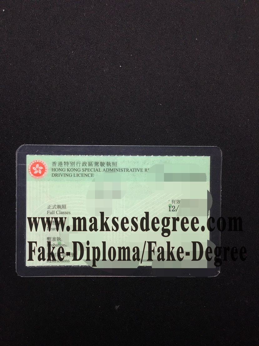 Make fake Hong Kong Drivers License