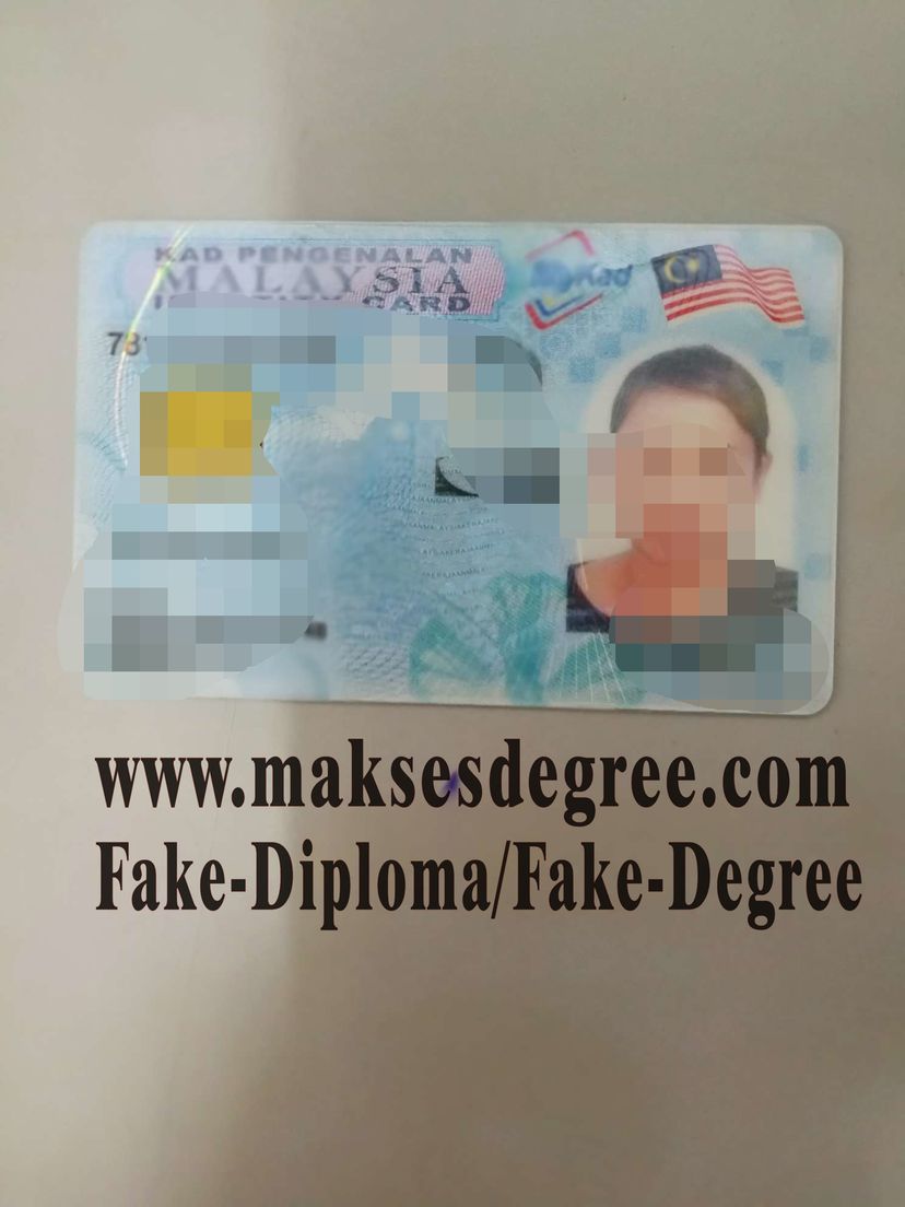 Make fake Malaysian Identity Card