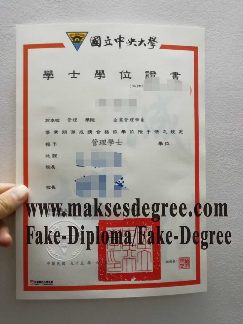 Make fake National Central University Diploma