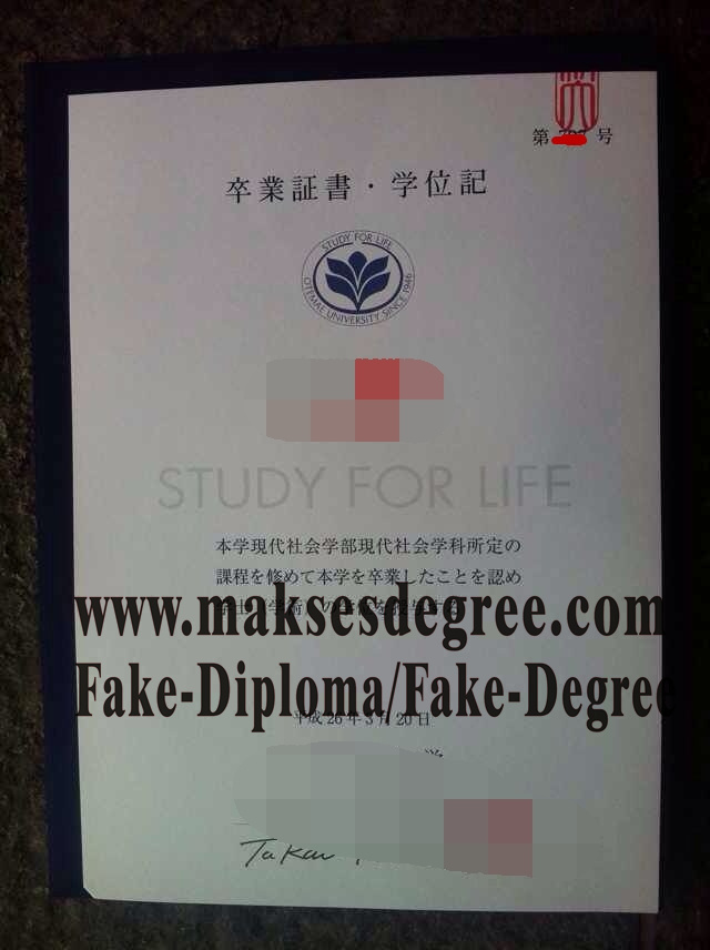 Make fake Otemae University Diploma