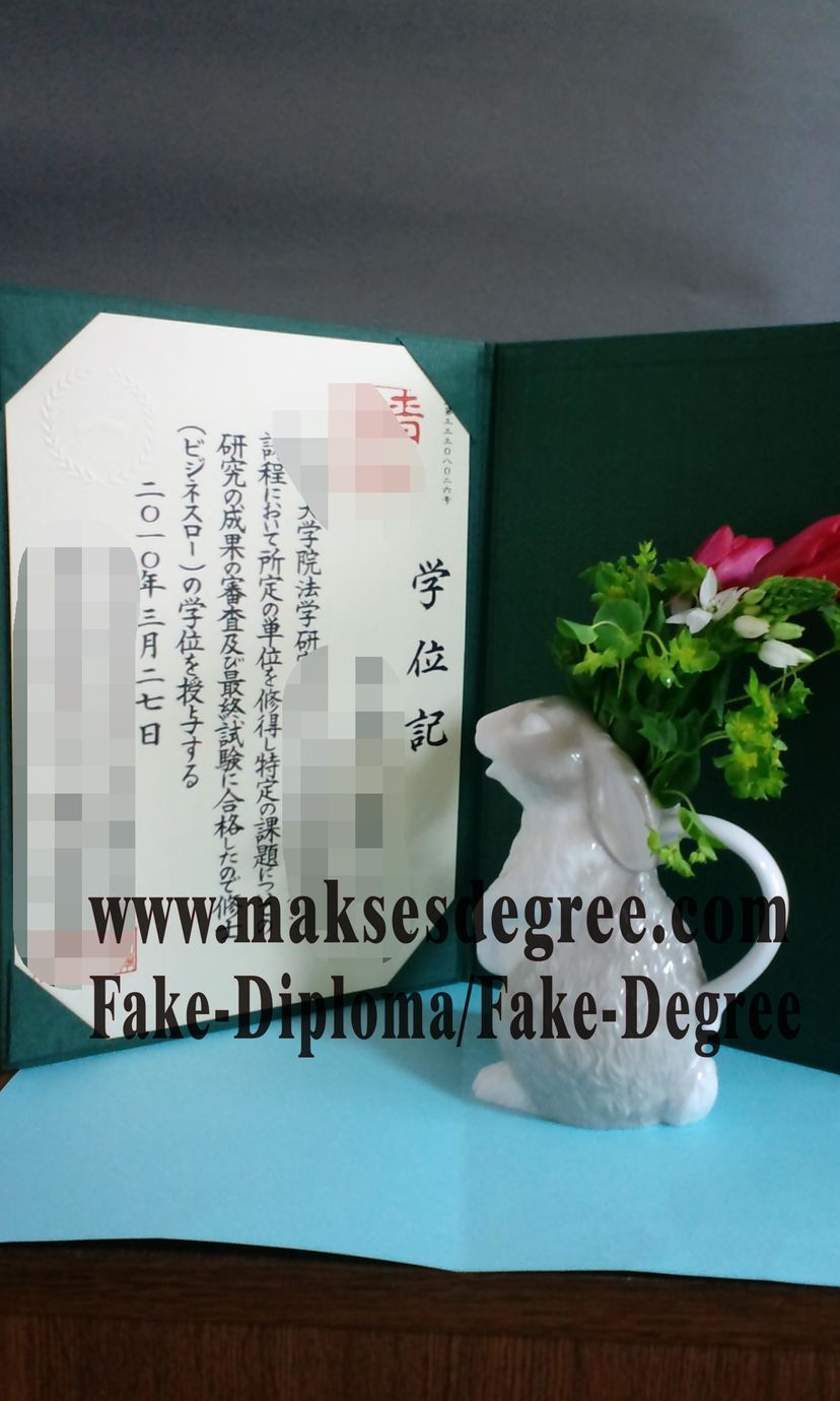 Purchase a phony Aoyama Gakuin University Certificate