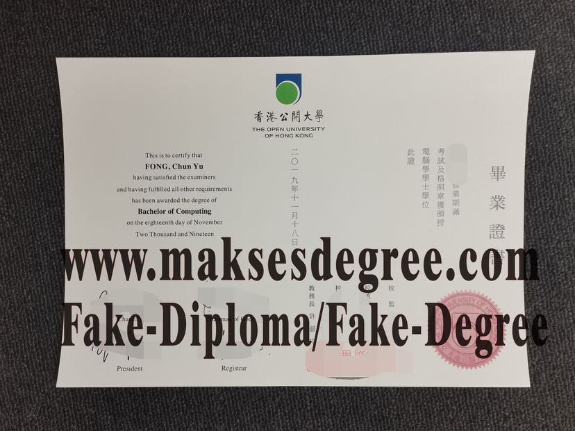 Purchase a phony Hong Kong Metropolitan University Degree