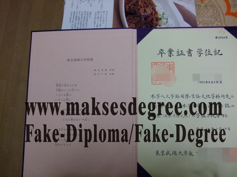 Purchase a phony Tokyo Seitoku University Certificate