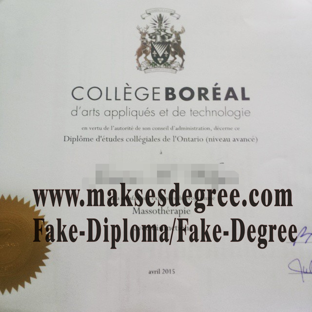 Purchase fake Boreal College Diploma