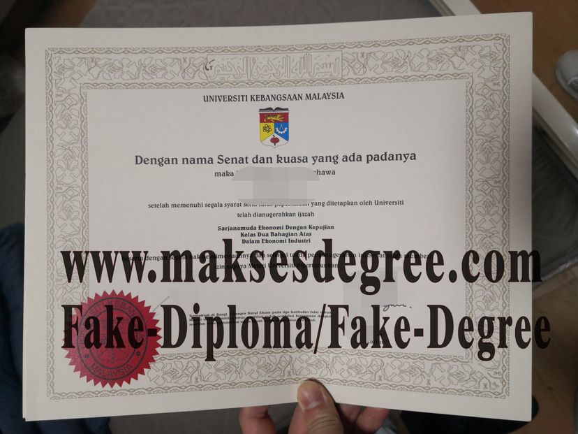 Purchase fake Universiti Kebangsaan Malaysia Degree