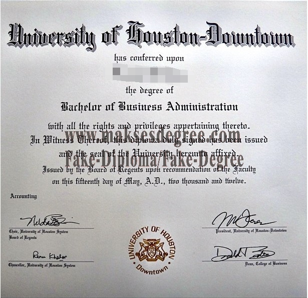 Purchase fake University of Houston Downtown Diploma