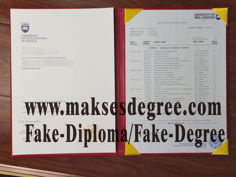 Purchase fake University of Wollongong Diploma