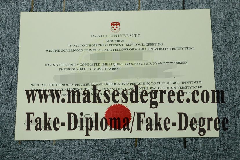 Replica McGill University Diploma