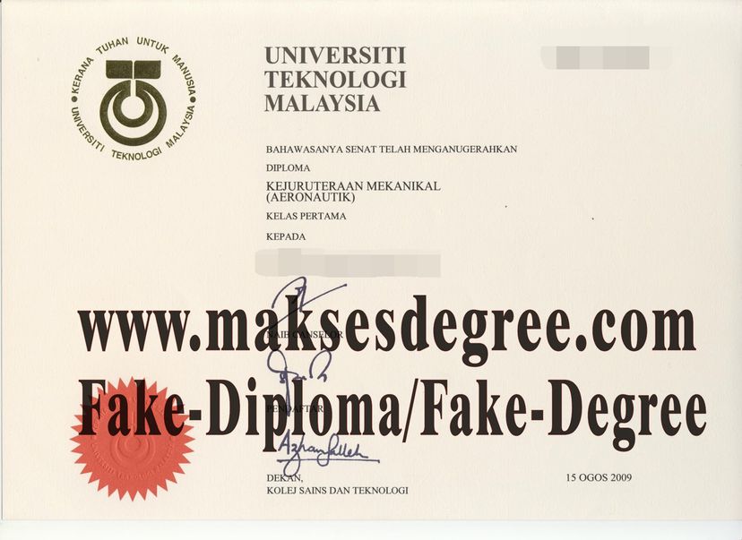 Replica Universiti Teknologi Malaysia Degree