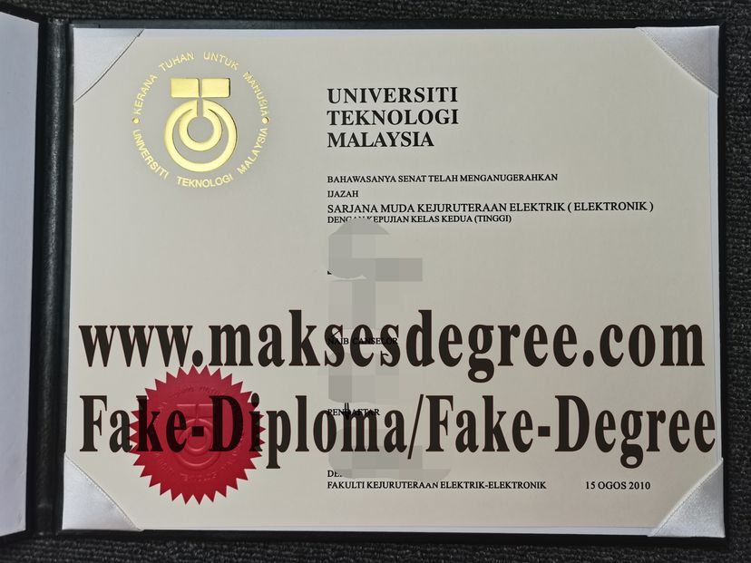 Replica Universiti Teknologi Malaysia Diploma