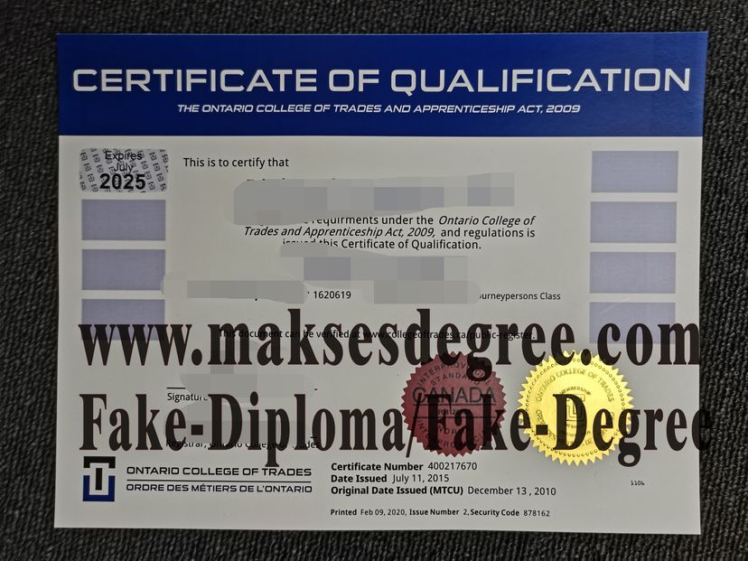 Replica certificate of qualification Certificate