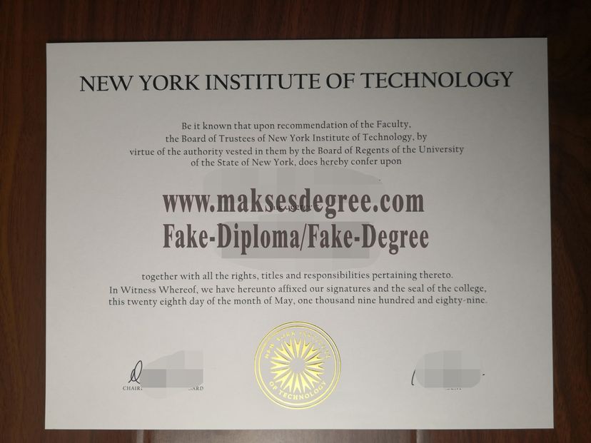 The best website to buy fake New York Institute of Technology a Degree