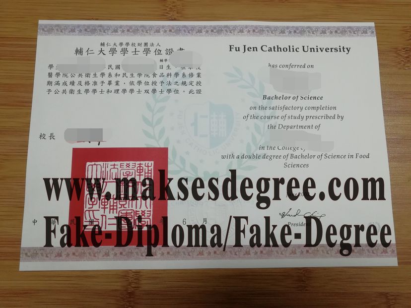 The easy steps to buy fake Fu Jen Catholic University Degree