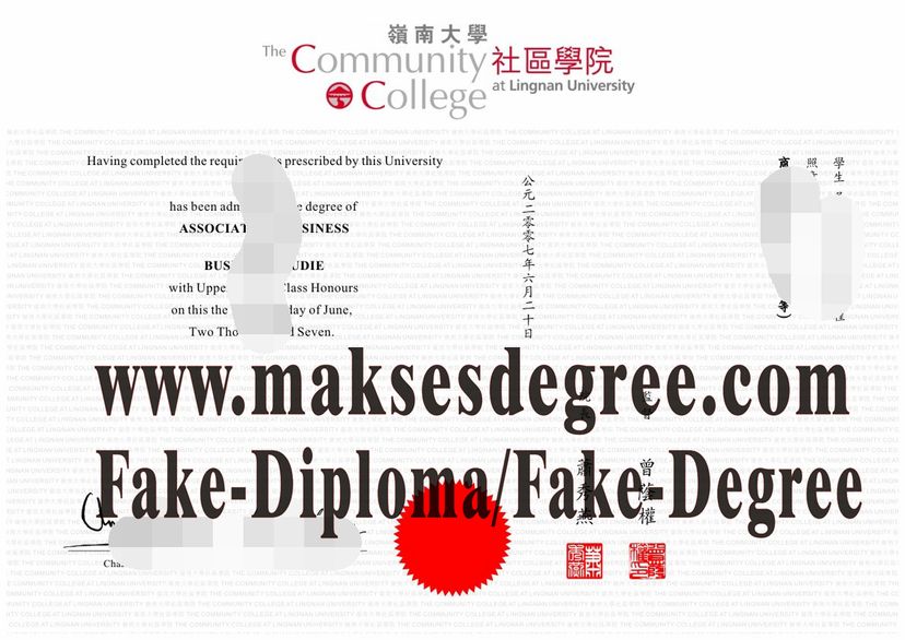 The easy steps to buy fake Lingnan University Certificate