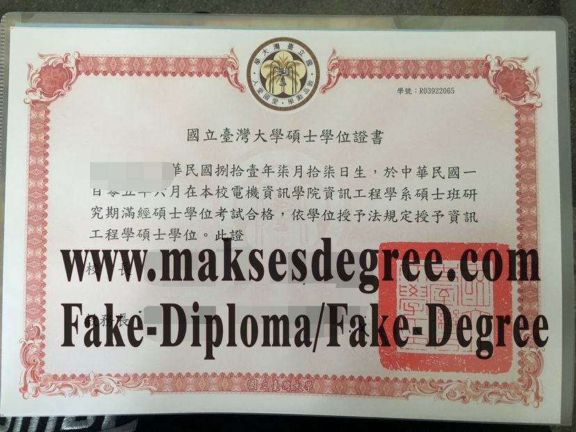 The easy steps to buy fake National Taiwan University Diploma