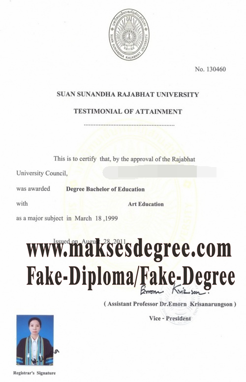 The easy steps to buy fake Suan Sunandha Rajabhat University Degree