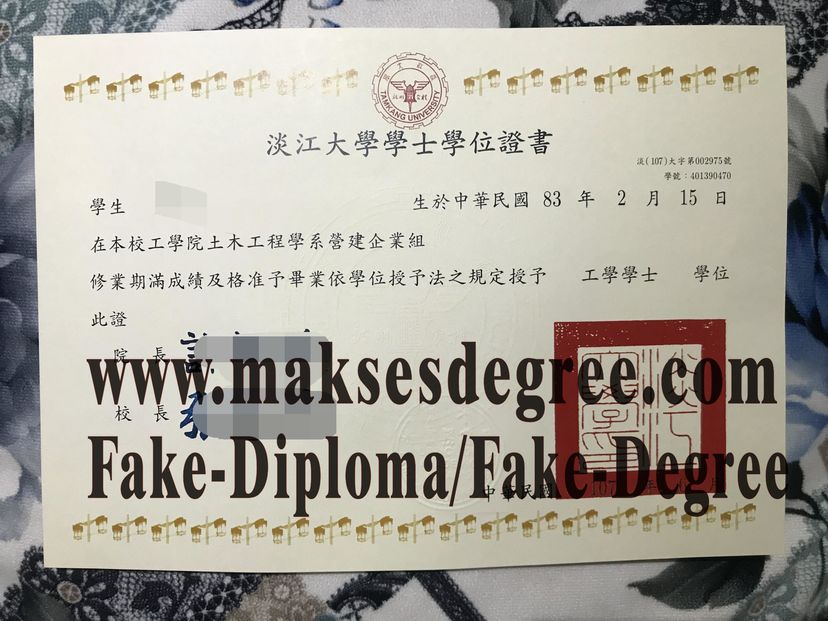 The easy steps to buy fake Tamkang University Certificate