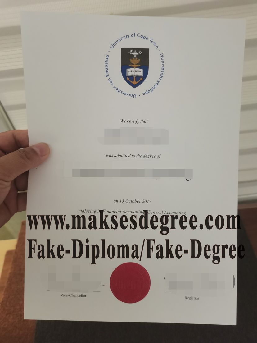 The easy steps to buy fake University of Cape Town Diploma