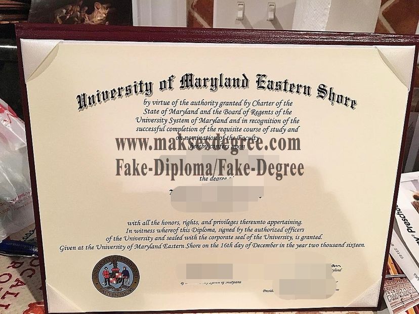 The easy steps to buy fake University of Maryland Eastern Shore Diploma