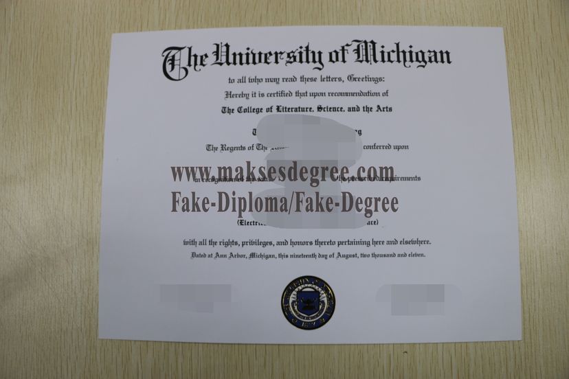 The easy steps to buy fake university of Michigan Diploma