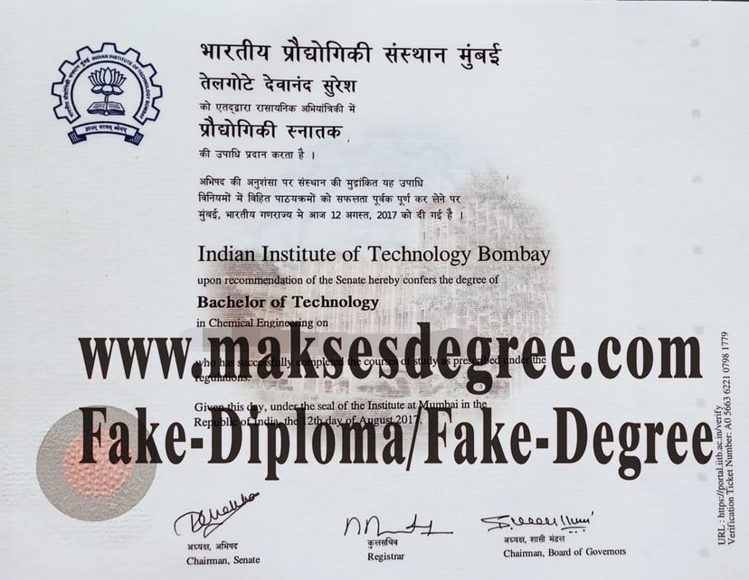 The steps to buy fake Indian Institute of Technology, Bombay Certificate