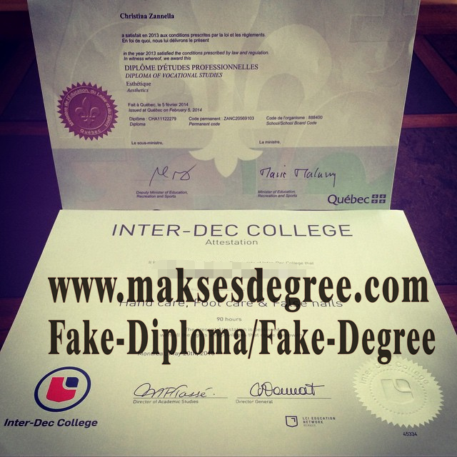 The steps to buy fake Inter Dec College Certificate