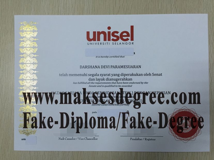 The steps to buy fake Universiti Selangor (UNISEL) Diploma