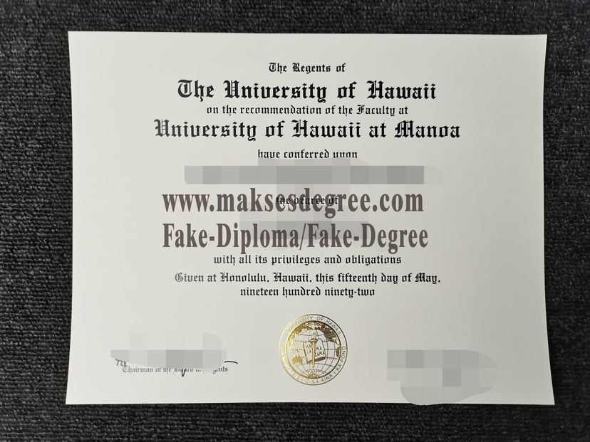 The steps to buy fake University of Hawaii Degree