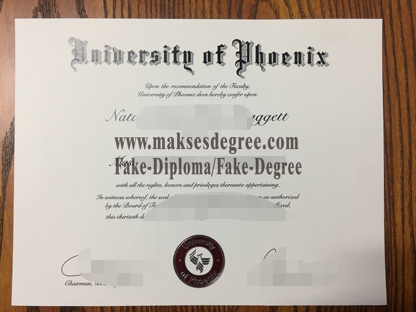 The steps to buy fake University of Phoenix a Diploma