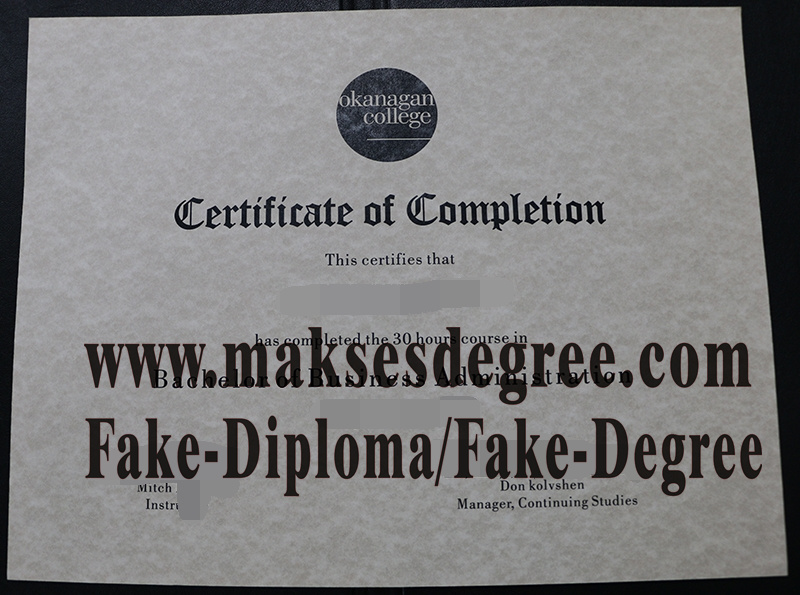 The steps to buy fake certificate of completion Certificate