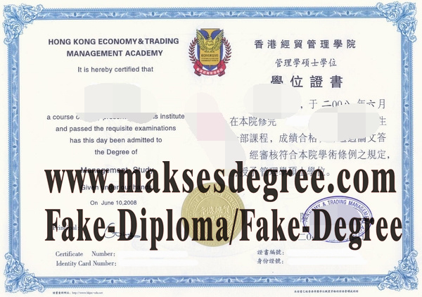 Where to order fake Hong Kong Education and Training Certificate