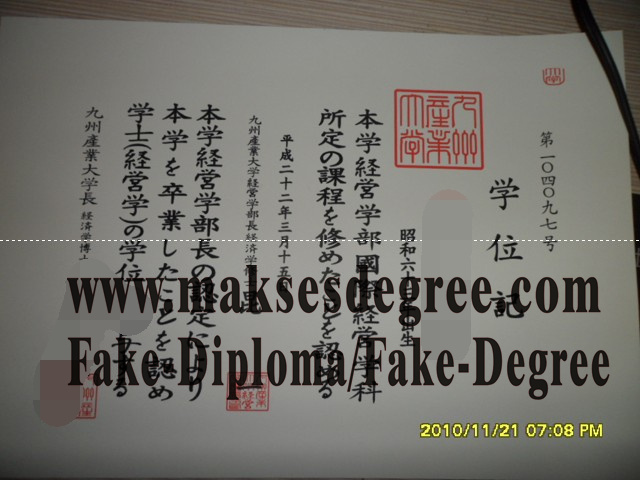 Where to order fake Kyushu Sangyo University Diploma