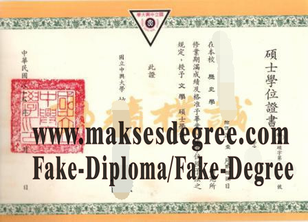 Where to order fake National Chung Hsing University Certificate