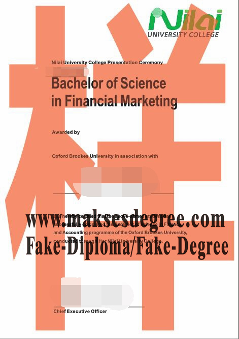 Where to order fake Nilai University Degree