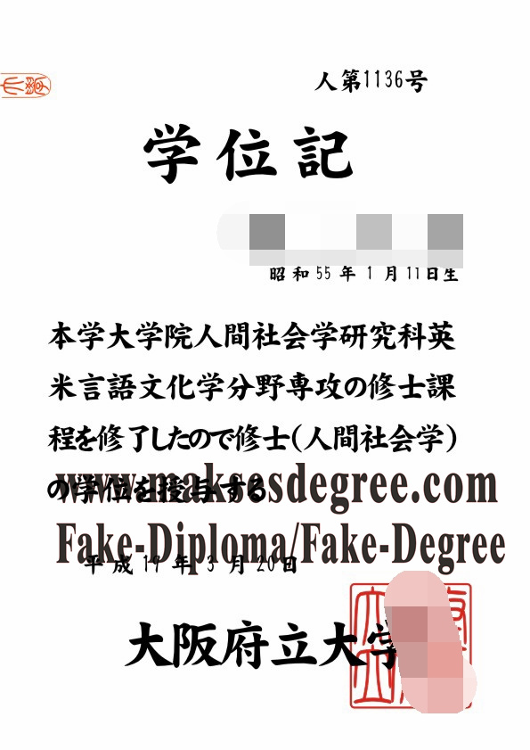 Where to order fake Osaka Metropolitan University Degree