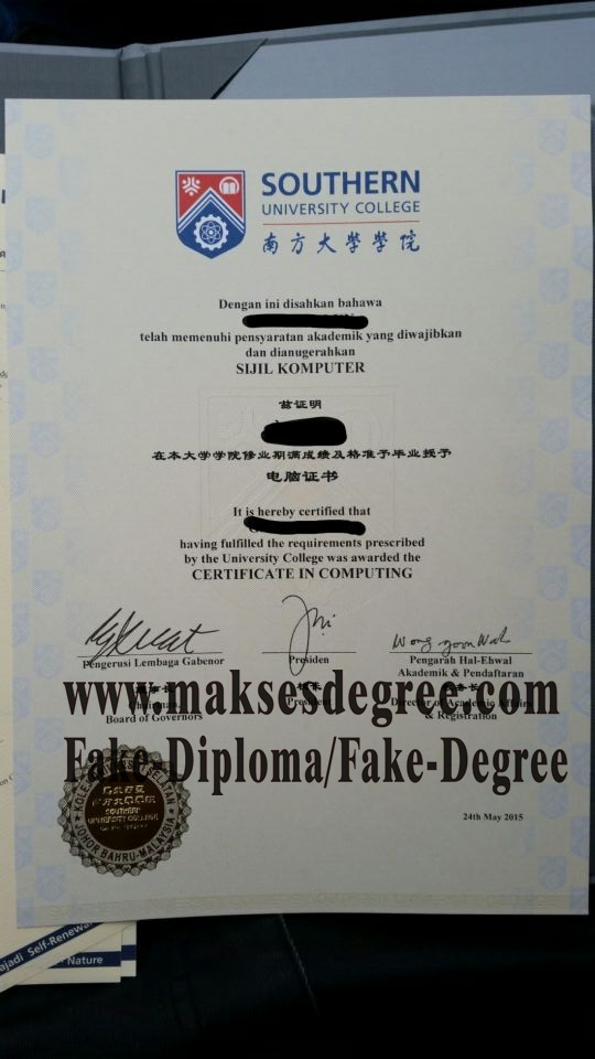 Where to order fake Southern University College Degree