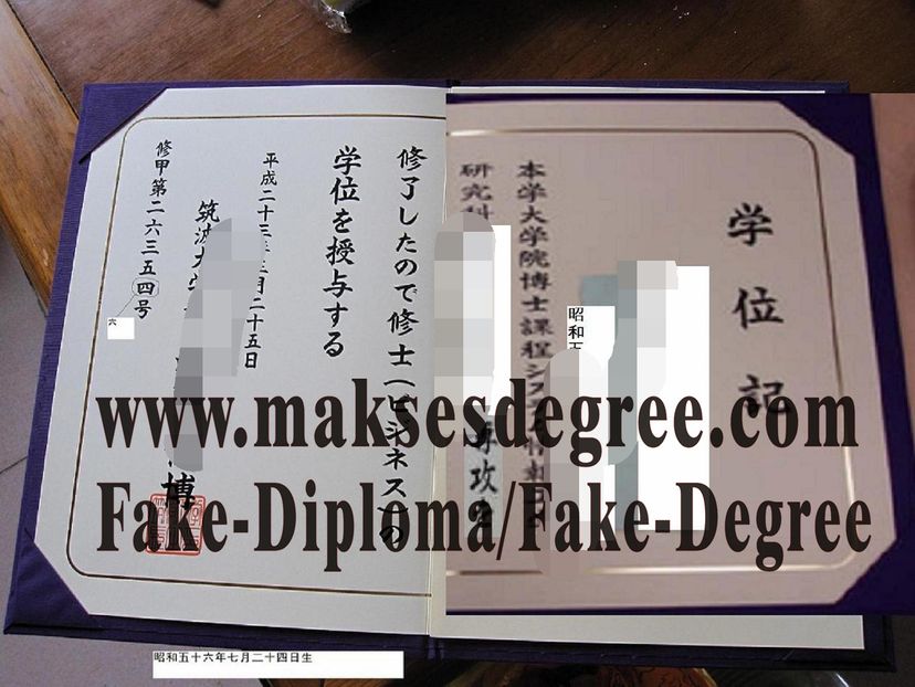 Where to order fake University of Tsukuba Degree