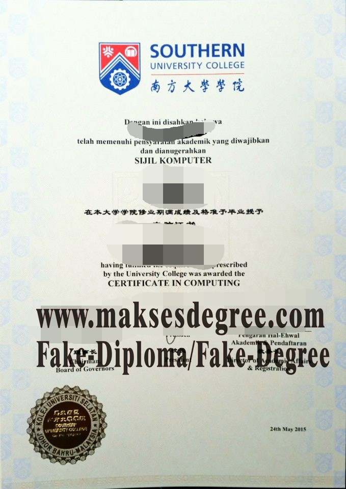 Where to order fake the Southern University College Diploma