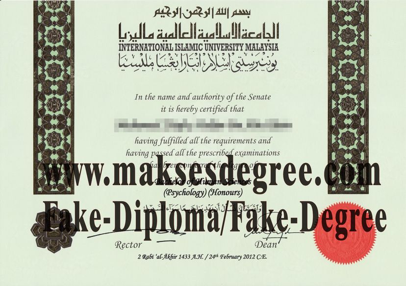 Where to purchase fake International Islamic University Malaysia Degree