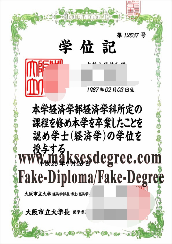 Where to purchase fake Osaka Metropolitan University (OMU) Certificate