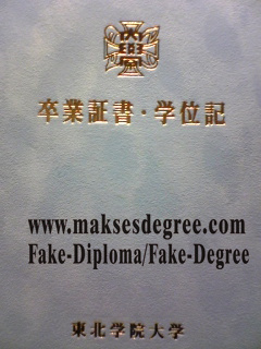 Where to purchase fake Tohoku Gakuin University Diploma